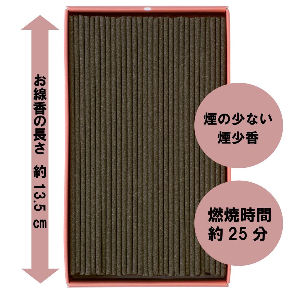 Kameyama Hanageshiki Low-Smoke Incense Sticks – Sandalwood, Agarwood & Floral Scents