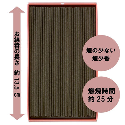 Kameyama Hanageshiki Low-Smoke Incense Sticks – Sandalwood, Agarwood & Floral Scents