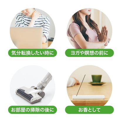 Kameyama White Sage Purifying Incense Sticks 70g (~170 pcs) - Cleansing, Relaxing Aromatherapy