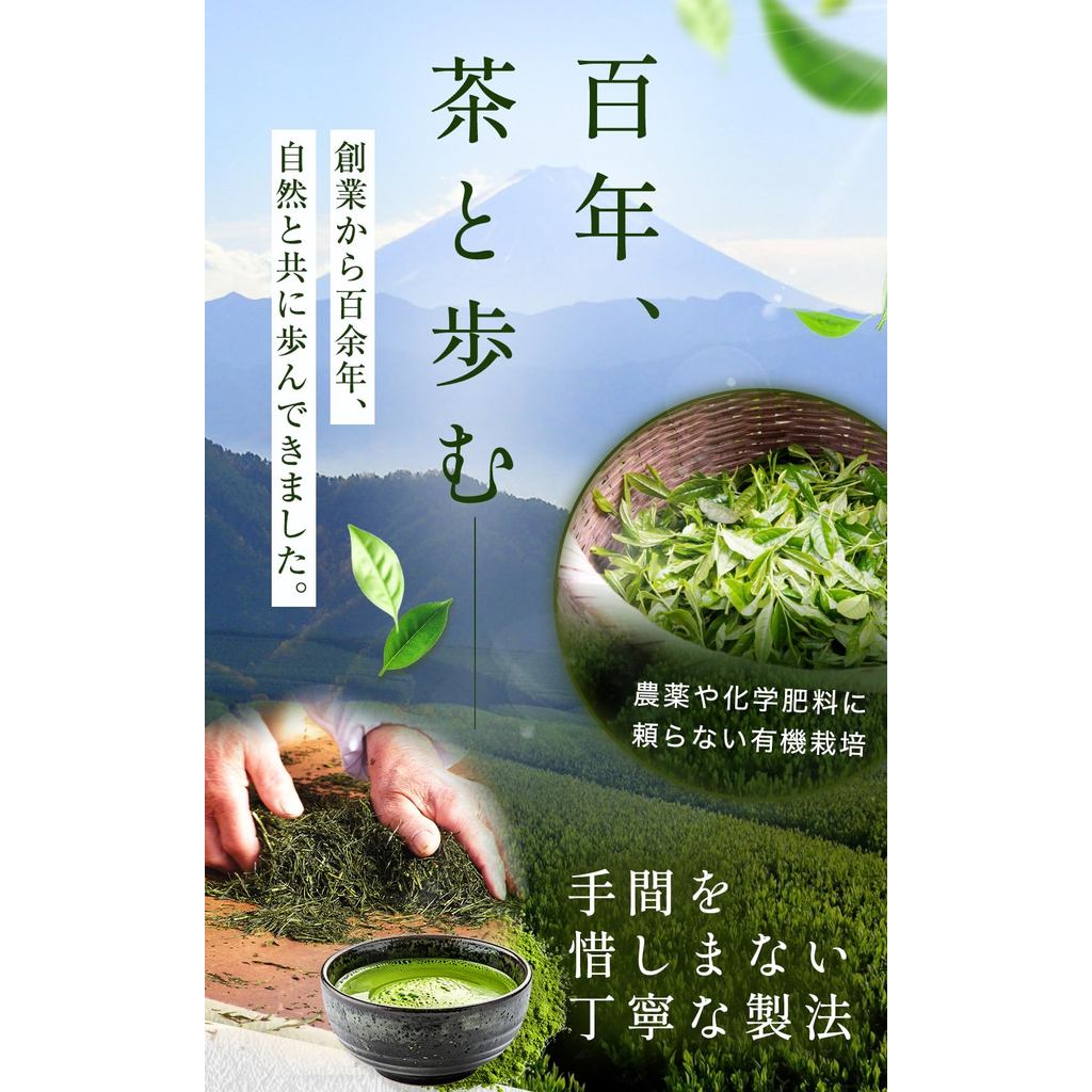 Kibouya Organic Matcha Extreme 20g – Japanese, Additive-Free, Perfect for Matcha Lattes, Snacks, and Cooking, Smooth Flavor, Pesticide & Chemical Fertilizer Free, High-Quality Resealable Bag.