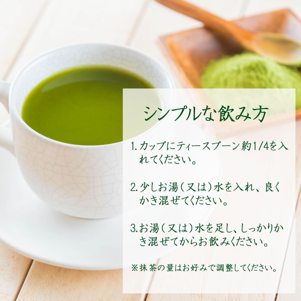 Premium Organic Uji Matcha - 30g (Multiple Bags Available)