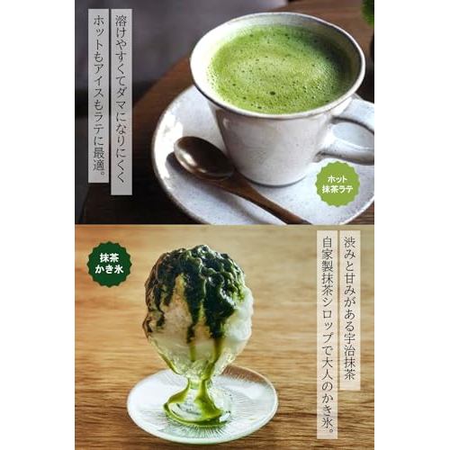 100g Uji Matcha Powder - 100% Pure Japanese Matcha, Freshly Ground, Dark Color, Additive-Free. Perfect for Matcha Lattes and Baking, Ideal for Tea Ceremonies.