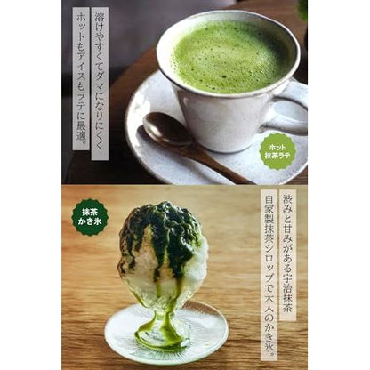 100g Uji Matcha Powder - 100% Pure Japanese Matcha, Freshly Ground, Dark Color, Additive-Free. Perfect for Matcha Lattes and Baking, Ideal for Tea Ceremonies.