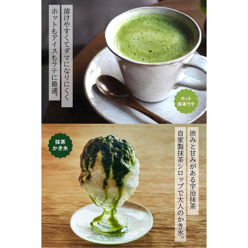 Uji Matcha Powder (100g x 2 Bags) - Rich Color & Freshly Ground - 100% Japanese Uji Matcha, Additive-Free, Perfect for Matcha Lattes and Baking, Great for Practice