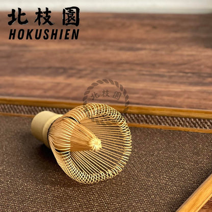 【Hokushien Deluxe White Bamboo 100-Prong Chasen】 Matcha Whisk Tea Ceremony Tool Traditional Craft Matcha Café Accessory Urasenke Practice Tea Ceremony (100-Prong, Deluxe)