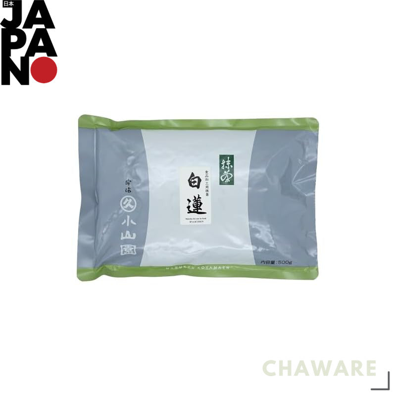 Marukyu Koyamaen Organic Matcha for Baking - Byakuren (White Lotus) 500g in Aluminum Bag for Premium Culinary Use