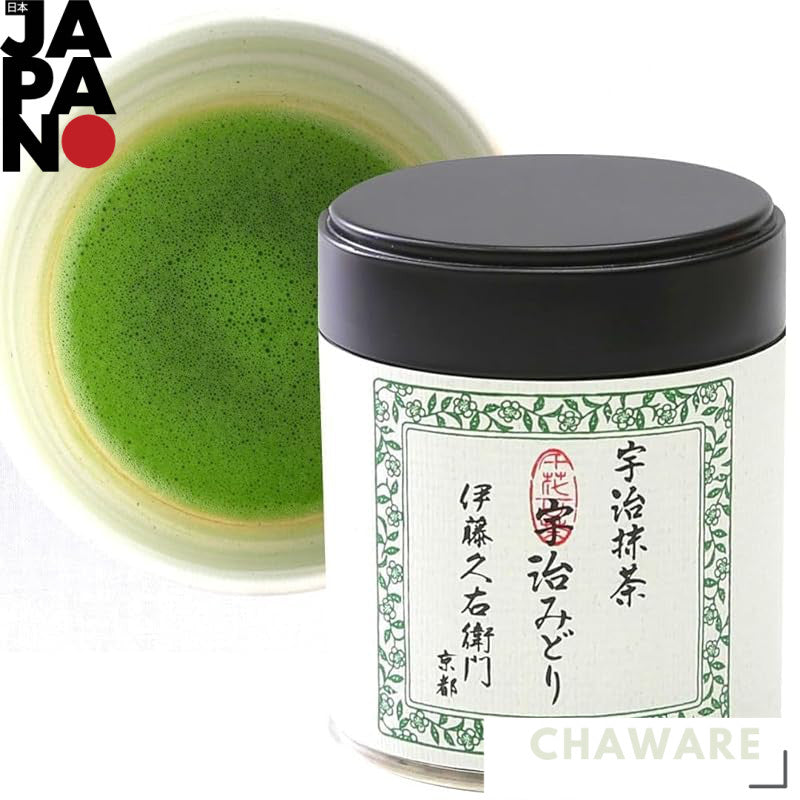 Ito Kyuemon Uji Matcha Uji Midori 20g Tin - Premium Japanese Green Tea Gift for Birthdays and Special Occasions
