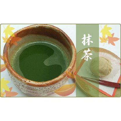 Uji Matcha by Matagen - 100g Premium Japanese Green Tea Powder for Traditional Tea Ceremonies and Delicious Desserts