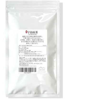 100g Uji Matcha Powder - 100% Pure Japanese Matcha, Freshly Ground, Dark Color, Additive-Free. Perfect for Matcha Lattes and Baking, Ideal for Tea Ceremonies.