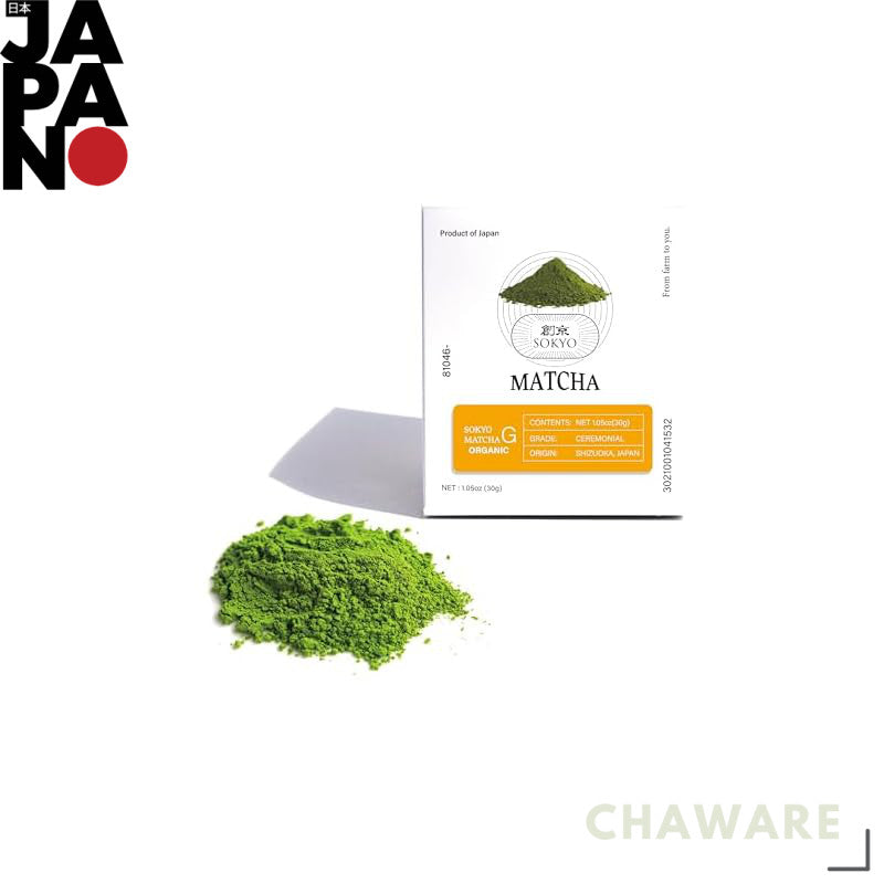 Sōkyō Organic Ceremonial Matcha Powder - Premium Grade First Flush Tea for Traditional Tea Ceremony and Lattes (30g / 1.