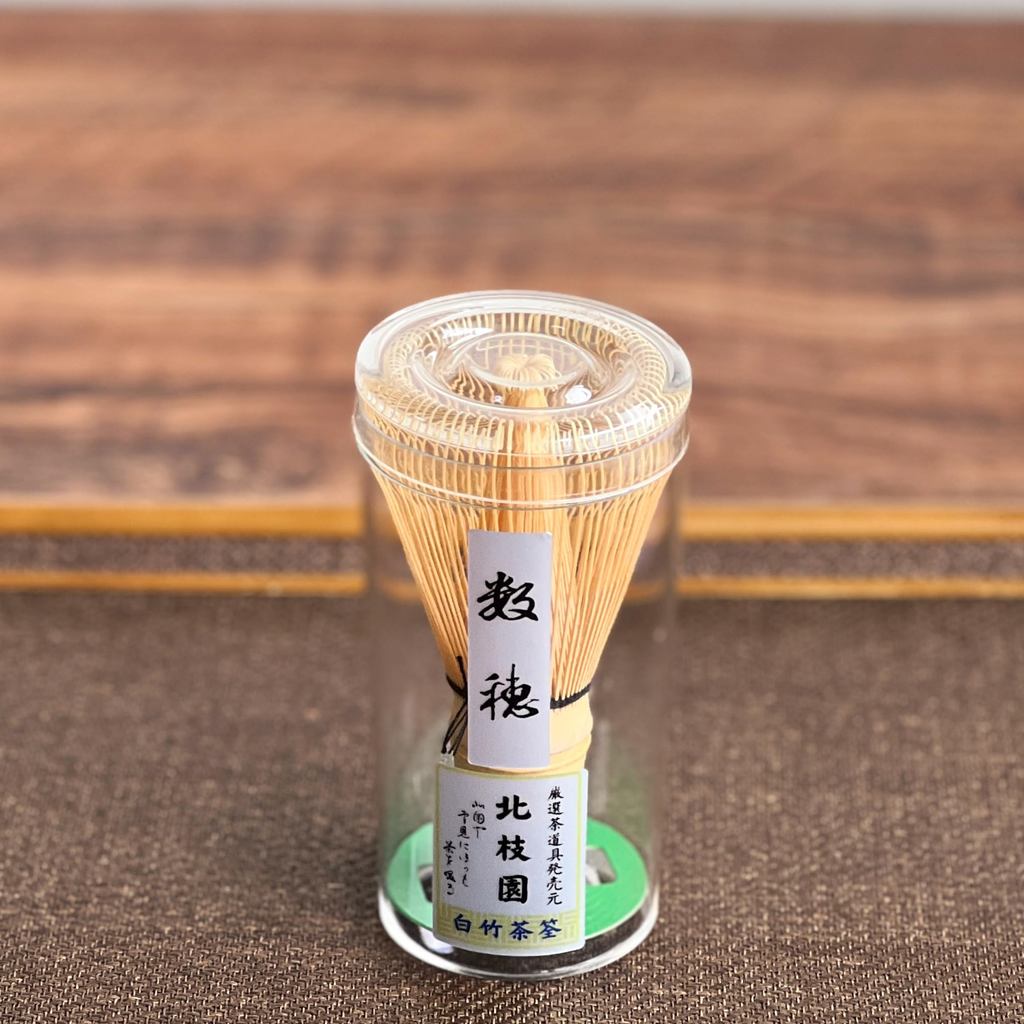 Hokushien  Kazuho Premium White Bamboo Chasen Japanese Matcha Whisk Traditional Tea Ceremony Tool