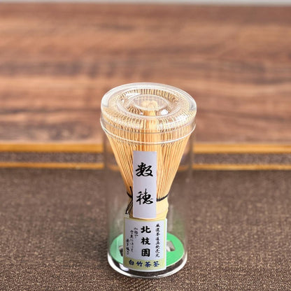 Hokushien  Kazuho Premium White Bamboo Chasen Japanese Matcha Whisk Traditional Tea Ceremony Tool