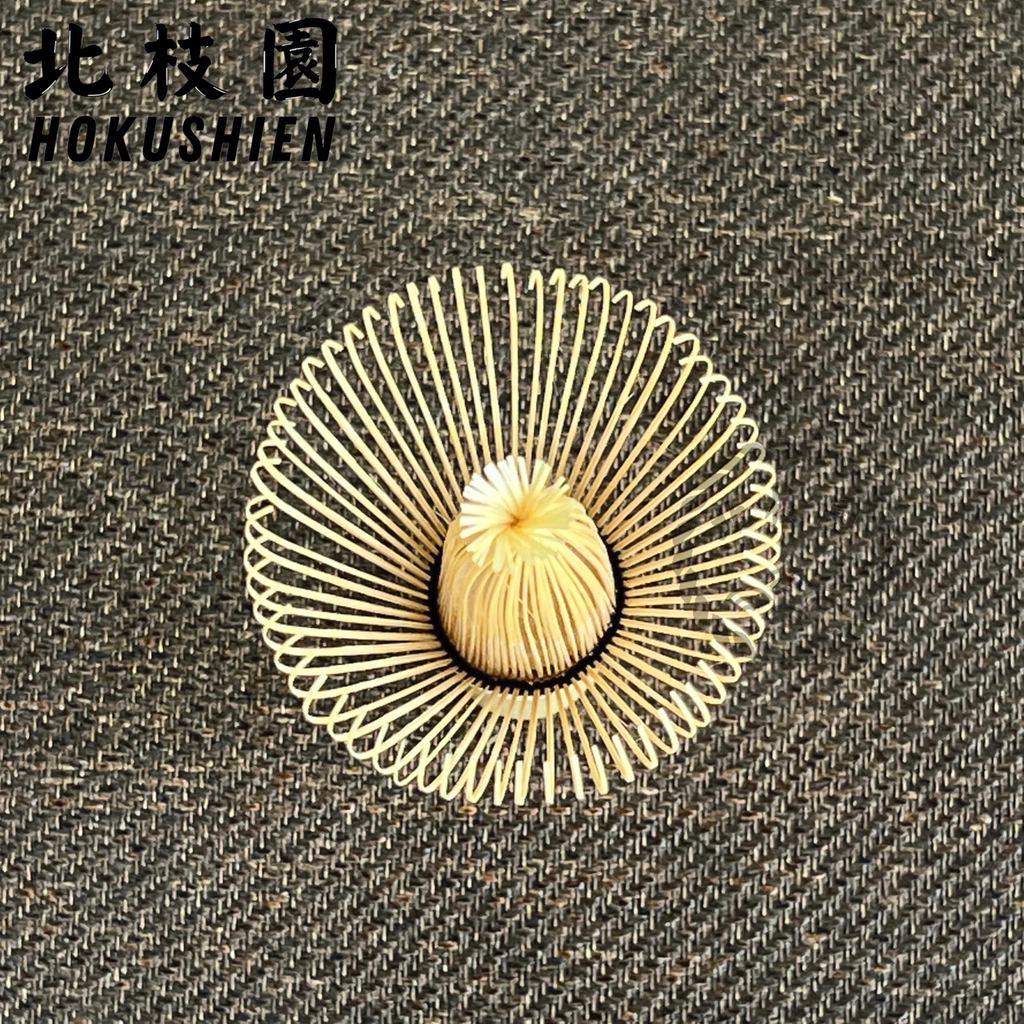 【HOKUSHIEN Premium Shin Kazuho White Bamboo Chasen 】Japanese Matcha Whisk Traditional Tea Ceremony Tool