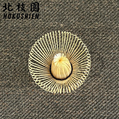 【HOKUSHIEN Premium Shin Kazuho White Bamboo Chasen 】Japanese Matcha Whisk Traditional Tea Ceremony Tool
