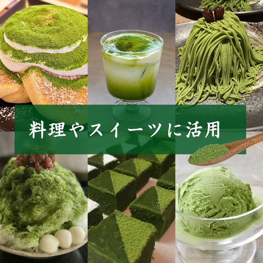 Premium Organic Uji Matcha - 30g (Multiple Bags Available)