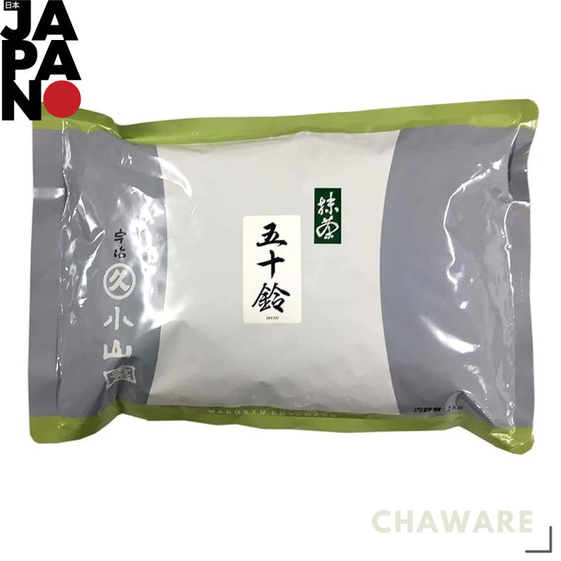 Isuzu Thin Tea (500g Bag) by Marukyu Koyamaen - Premium Matcha for Traditional Japanese Ceremony, Perfect for Tea Lovers