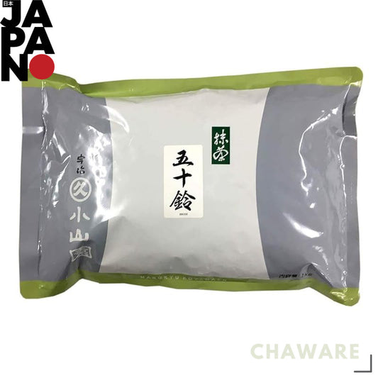 Isuzu Thin Tea (500g Bag) by Marukyu Koyamaen - Premium Matcha for Traditional Japanese Ceremony, Perfect for Tea Lovers