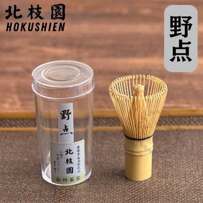 【Hokushien Premium Nodate White Bamboo Chasen】 Matcha Whisk Tea Ceremony Tool Traditional Craft Matcha Café Accessory Urasenke Practice Tea Ceremony (Nodate, Premium)