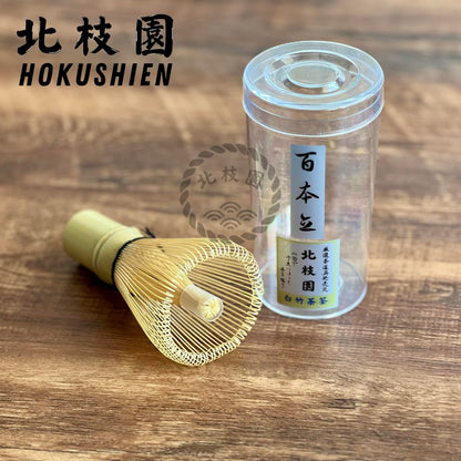 【Hokushien Premium White Bamboo 100-Prong Chasen】 Matcha Whisk Tea Ceremony Tool Traditional Craft Matcha Café Accessory Urasenke Practice (100-Prong, Premium)