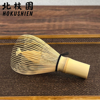 【HOKUSHIEN Premium Shin Kazuho White Bamboo Chasen 】Japanese Matcha Whisk Traditional Tea Ceremony Tool