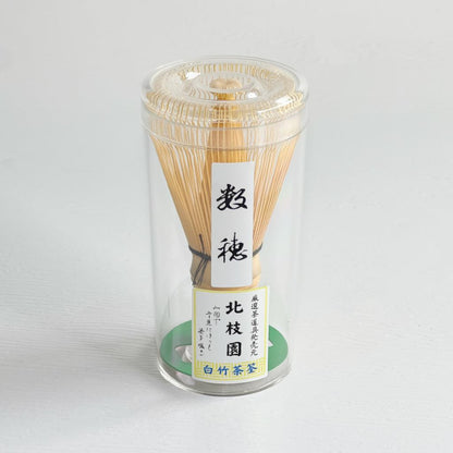 Hokushien  Kazuho Premium White Bamboo Chasen Japanese Matcha Whisk Traditional Tea Ceremony Tool