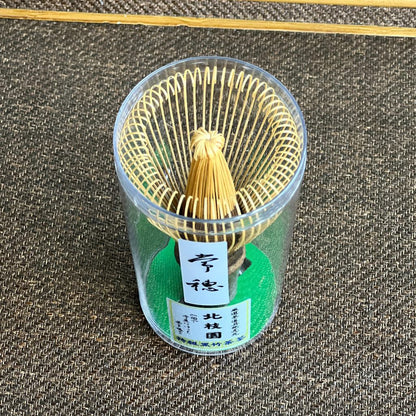 [Hokushien Deluxe Black Bamboo Jōho Chasen] Matcha Whisk Tea Ceremony Tool Traditional Craft Matcha Cafe Accessory Japanese Lifestyle Tool Omotesenke Mushakōjisenke All Tea Schools (Jōho, Deluxe)