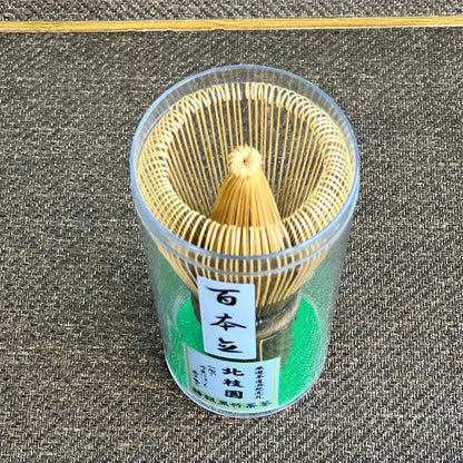 HOKUSHIEN Premium 100-Prong Black Bamboo Chasen Japanese Matcha Whisk Traditional Tea Ceremony Tool