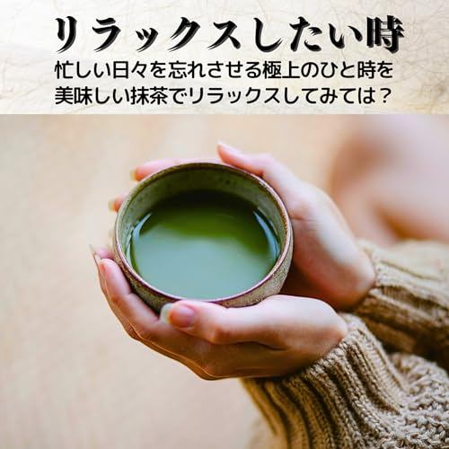 Kyoto Uji Yoshida Tea Garden Authentic Uji Matcha Powder, Rich Flavor Matcha Green Tea, 30g Premium Matcha for Baking and Drinks
