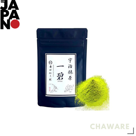 Kyoto Uji Yoshida Tea Garden Authentic Uji Matcha Powder, Rich Flavor Matcha Green Tea, 30g Premium Matcha for Baking an