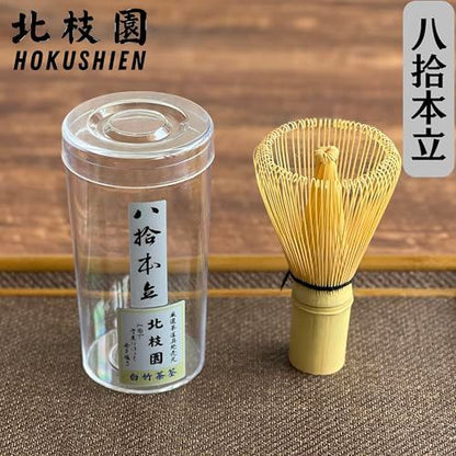 [Hokushien Premium White Bamboo 80-Prong Chasen] Matcha Whisk Tea Ceremony Tool Traditional Craft Matcha Café Accessory Urasenke Practice Tea Ceremony (80-Prong, Premium)