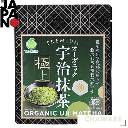 Premium Organic Uji Matcha - 30g (Multiple Bags Available)
