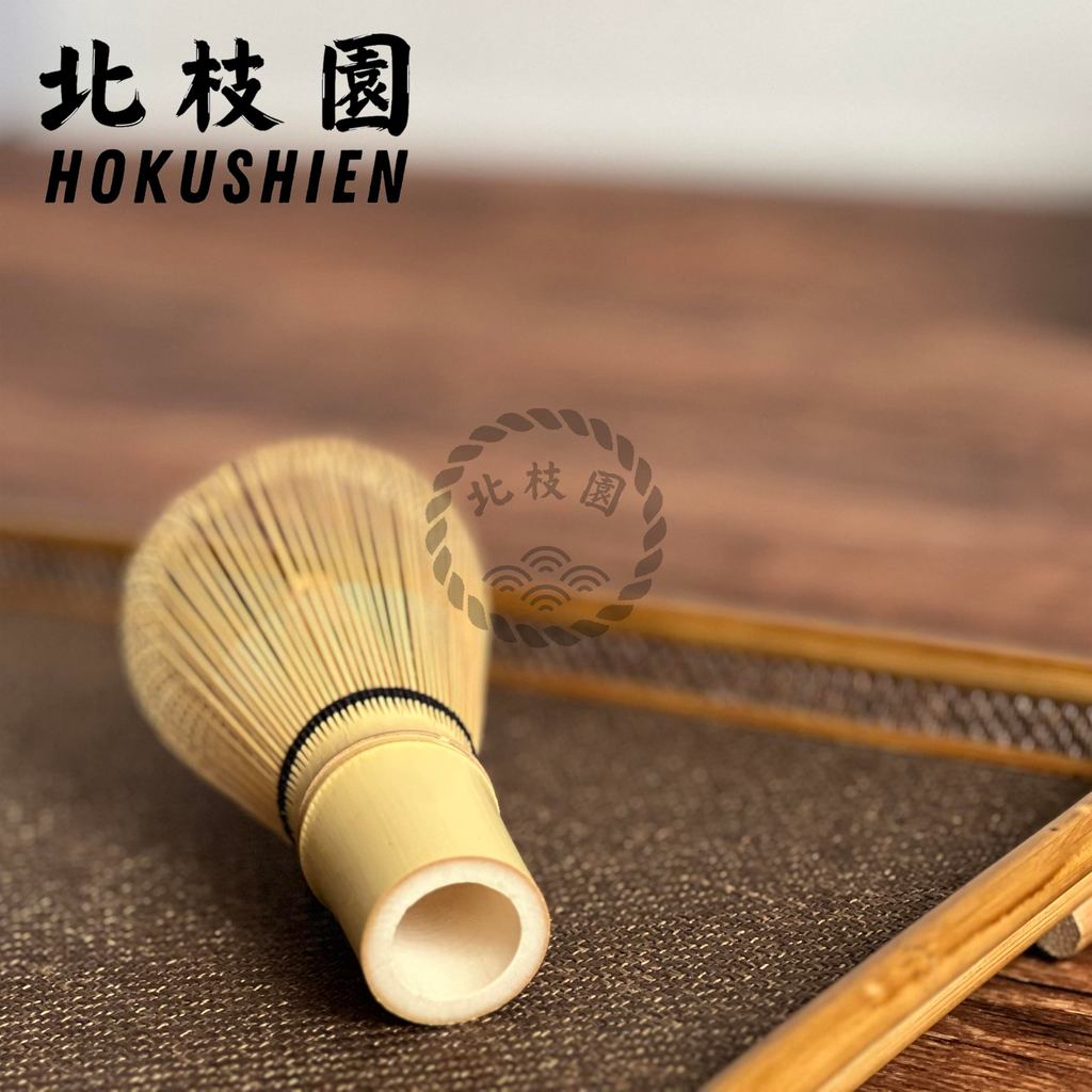 【Hokushien Deluxe White Bamboo 100-Prong Chasen】 Matcha Whisk Tea Ceremony Tool Traditional Craft Matcha Café Accessory Urasenke Practice Tea Ceremony (100-Prong, Deluxe)