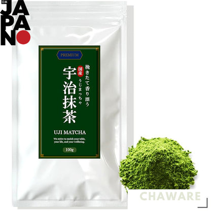 Uji Matcha Powder (100g x 2 Bags) - Rich Color & Freshly Ground - 100% Japanese Uji Matcha, Additive-Free, Perfect for M