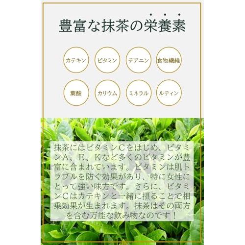 100g Uji Matcha Powder - 100% Pure Japanese Matcha, Freshly Ground, Dark Color, Additive-Free. Perfect for Matcha Lattes and Baking, Ideal for Tea Ceremonies.