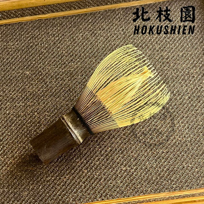 【Hokushien Shin Kazuho Black Bamboo Chasen】 Matcha Whisk Tea Ceremony Tool Traditional Craft Japanese Lifestyle Tool Omotesenke Mushakōjisenke All Tea Schools (Shin Kazuho, Black Bamboo)
