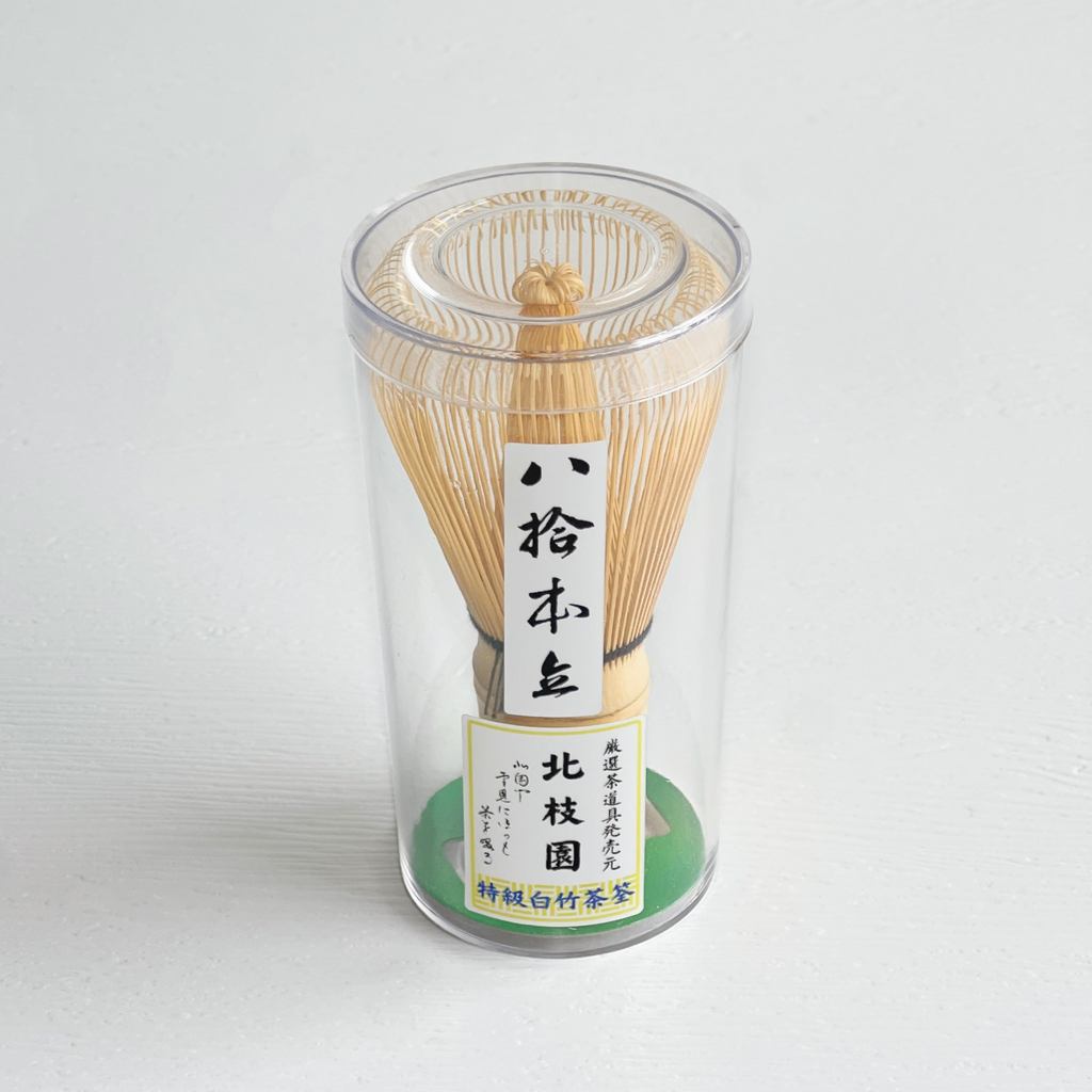 Hokushien Matcha Whisk - Traditional Japanese Tea Ceremony Tool, Premium 80-Prong Chasen, Ideal for Matcha Café Supplies and Japanese Style Home Decor. Perfect for Urasenke, Omotesenke, and Mushakoji-senke Practices.