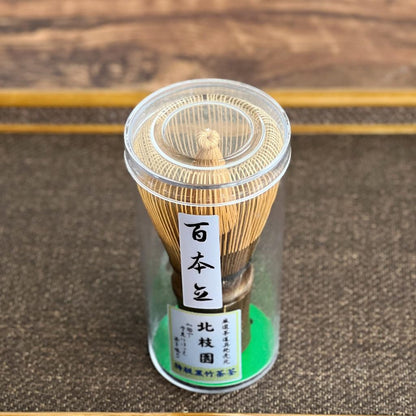 HOKUSHIEN Premium 100-Prong Black Bamboo Chasen Japanese Matcha Whisk Traditional Tea Ceremony Tool