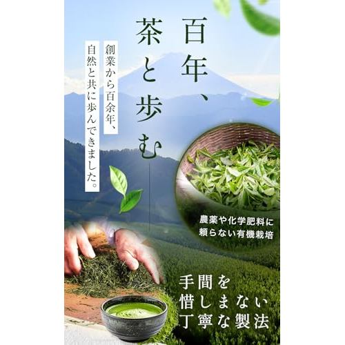 Kiboya Organic Matcha Powder 80g - Premium Japanese Quality, Additive-Free, Perfect for Lattes, Snacks & Cooking, Rich Flavor, Pesticide and Chemical Fertilizer Free, Convenient Resealable Bag.