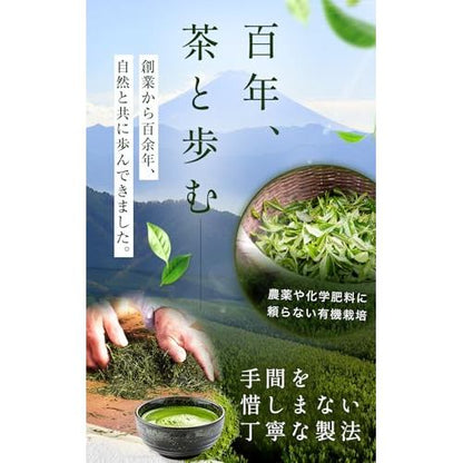 Kiboya Organic Matcha Powder 80g - Premium Japanese Quality, Additive-Free, Perfect for Lattes, Snacks & Cooking, Rich Flavor, Pesticide and Chemical Fertilizer Free, Convenient Resealable Bag.
