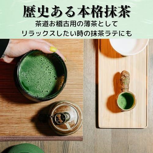 Kyoto Uji Yoshida Tea Garden Authentic Uji Matcha Powder, Rich Flavor Matcha Green Tea, 30g Premium Matcha for Baking and Drinks