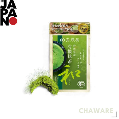 Kiboya Organic Matcha Powder 80g - Premium Japanese Quality, Additive-Free, Perfect for Lattes, Snacks & Cooking, Rich F