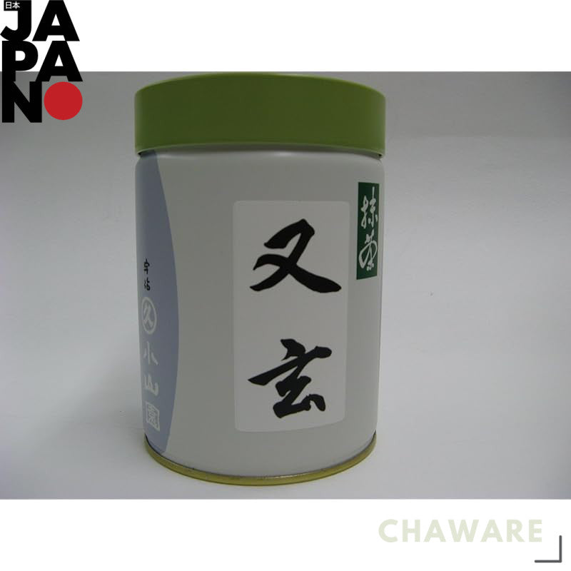 Uji Matcha Tea Powder - Matagen 40g - Premium Japanese Green Tea for Authentic Tea Experience and Culinary Use