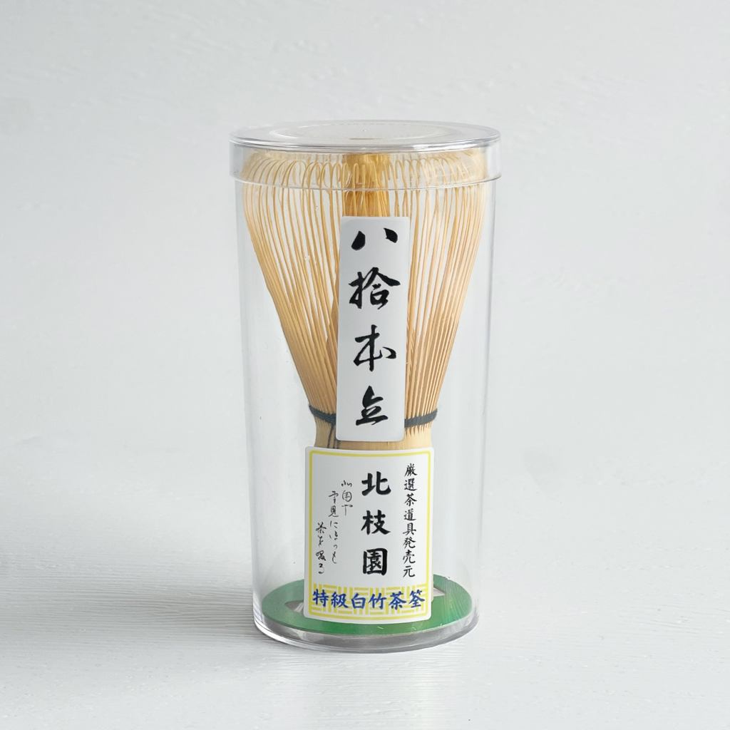 Hokushien Matcha Whisk - Traditional Japanese Tea Ceremony Tool, Premium 80-Prong Chasen, Ideal for Matcha Café Supplies and Japanese Style Home Decor. Perfect for Urasenke, Omotesenke, and Mushakoji-senke Practices.