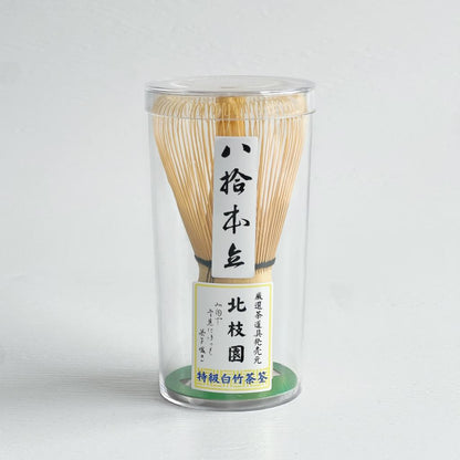 Hokushien Matcha Whisk - Traditional Japanese Tea Ceremony Tool, Premium 80-Prong Chasen, Ideal for Matcha Café Supplies and Japanese Style Home Decor. Perfect for Urasenke, Omotesenke, and Mushakoji-senke Practices.