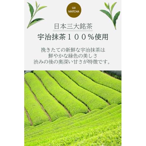 100g Uji Matcha Powder - 100% Pure Japanese Matcha, Freshly Ground, Dark Color, Additive-Free. Perfect for Matcha Lattes and Baking, Ideal for Tea Ceremonies.