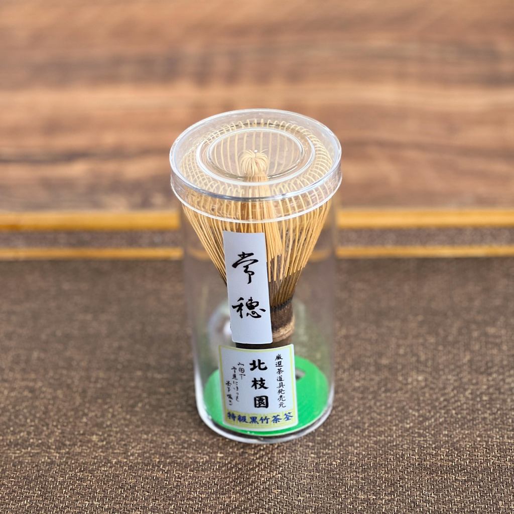 [Hokushien Deluxe Black Bamboo Jōho Chasen] Matcha Whisk Tea Ceremony Tool Traditional Craft Matcha Cafe Accessory Japanese Lifestyle Tool Omotesenke Mushakōjisenke All Tea Schools (Jōho, Deluxe)