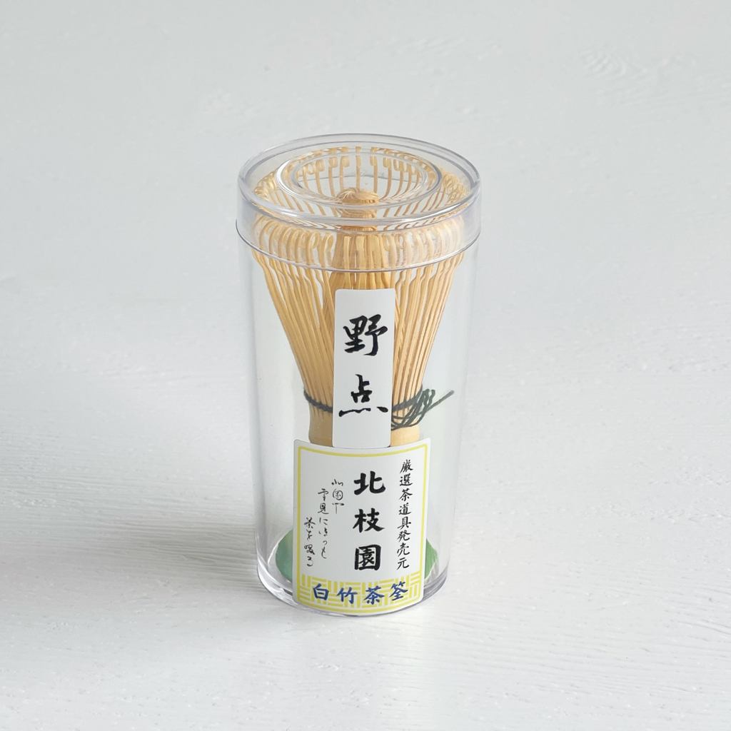 【Hokushien Premium Nodate White Bamboo Chasen】 Matcha Whisk Tea Ceremony Tool Traditional Craft Matcha Café Accessory Urasenke Practice Tea Ceremony (Nodate, Premium)