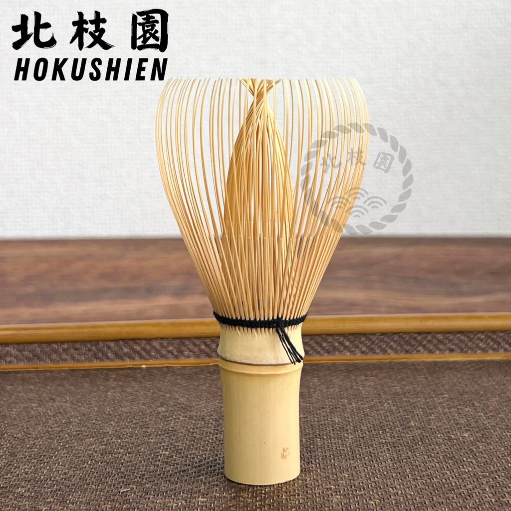 【HOKUSHIEN Premium Shin Kazuho White Bamboo Chasen 】Japanese Matcha Whisk Traditional Tea Ceremony Tool