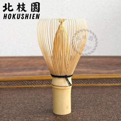 【HOKUSHIEN Premium Shin Kazuho White Bamboo Chasen 】Japanese Matcha Whisk Traditional Tea Ceremony Tool