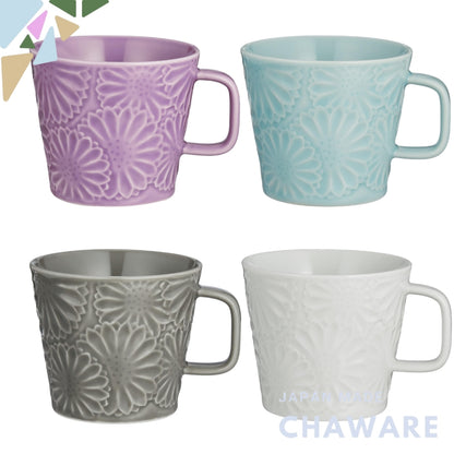 HASAMI Porcelain Hasami Ware Mug - 210ml Marigold Collection (Multiple Colors) - Made in Japan
